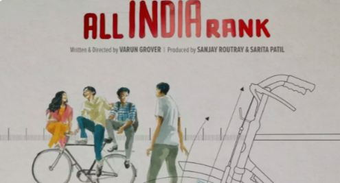 All India Rank Trailer