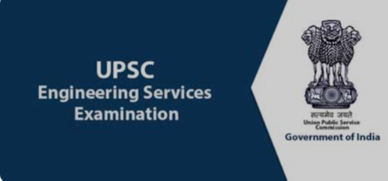 UPSC ESE Prelims Admit Card 2024 Released